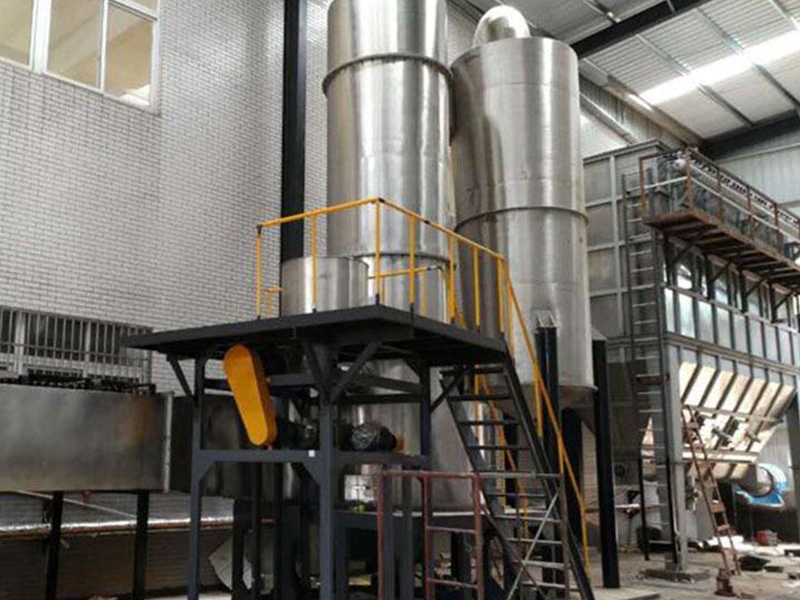 硫精礦粉槳葉干燥機