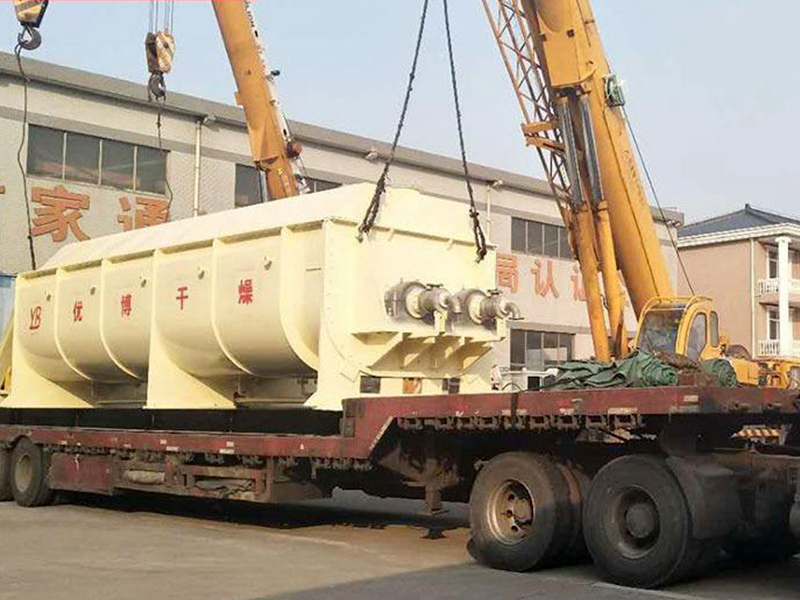 煤化工干燥設備