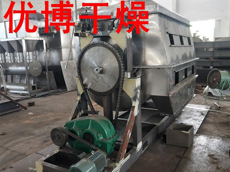 磷石膏污泥環保機械