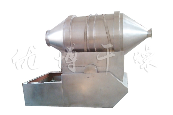 YYH系列一維混合機(jī)